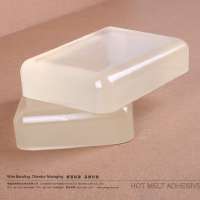 hot melt adhesive block (HMA) for shoe